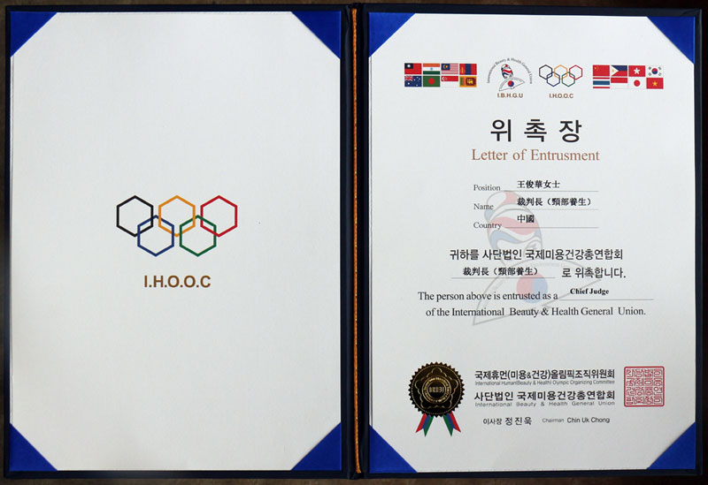 ʢ�����F(tu��n)�����A�����L(zh��ng)���΁��އ��H���ݽ����W��ƥ�˴�ِ�����L(zh��ng)