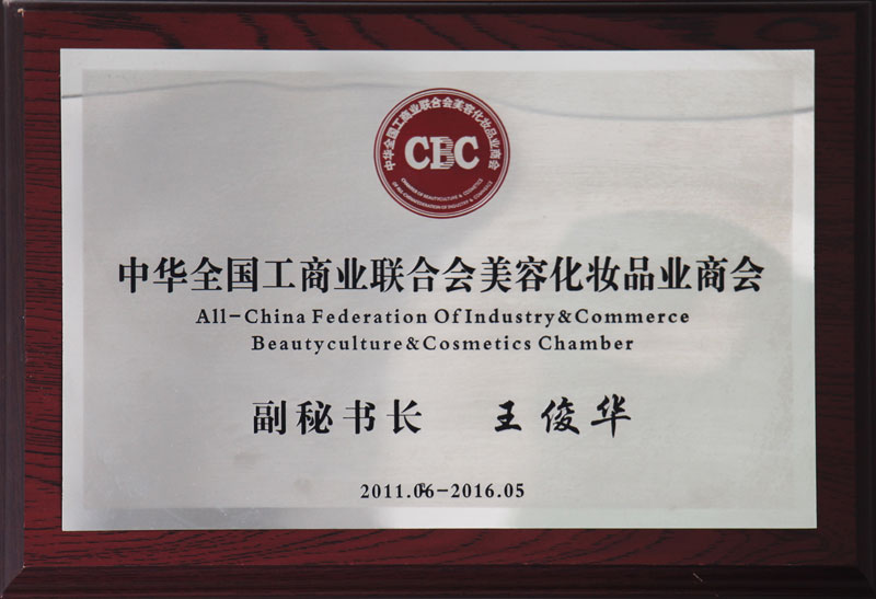 ʢ�����F(tu��n)�����A�����L(zh��ng)�s�����Aȫ�����̘I(y��)(li��n)�ϕ�(hu��)���ݻ��yƷ�I(y��)�̕�(hu��)���ؕ��L(zh��ng)