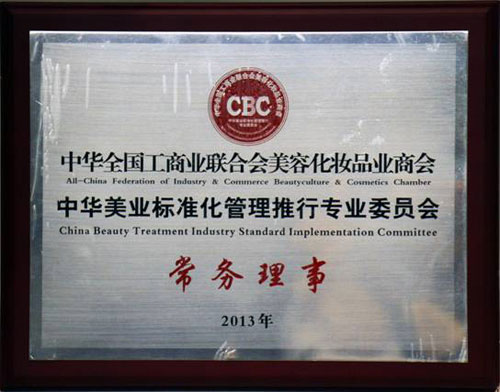 ʢ�����F(tu��n)�����A�����L(zh��ng)�s�����Aȫ�����̘I(y��)(li��n)�ϕ�(hu��)���ݻ��yƷ�I(y��)�̕�(hu��)����(w��)����