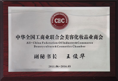 �����A�����L���Aȫ�����̘I(y��)(li��n)�ϕ����ݻ��yƷ�I(y��)�̕�