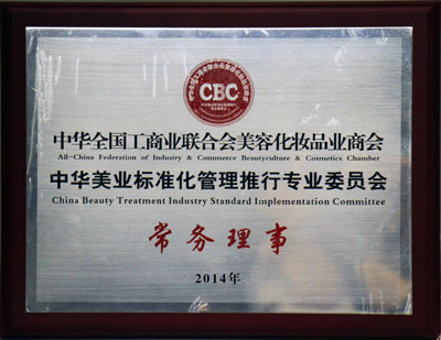 �����A�����L�^�����A���I(y��)��(bi��o)��(zh��n)���������Ќ��I(y��)ί�T������(w��)����