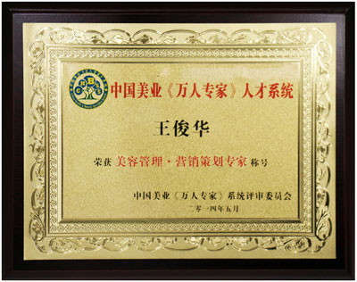 ʢ�����F(tu��n)�����A�����L(zh��ng)�s�@���ݹ������I(y��ng)�N�߄����ҷQ̖(h��o)