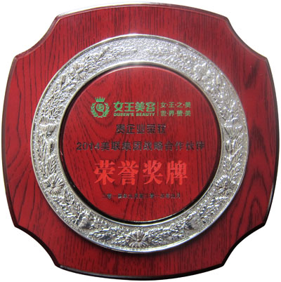 ʢ�����F(tu��n)�����A�����L(zh��ng)�s�@��(li��n)���F(tu��n)��(zh��n)�Ժ������s�u(y��)��(ji��ng)��