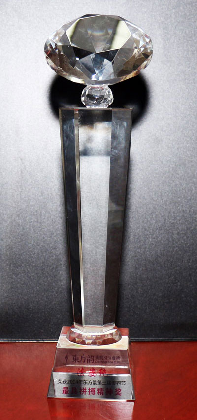 ʢ�����F(tu��n)�����A�����L(zh��ng)�s�@���������ݹ�(ji��)���ƴ������(ji��ng)