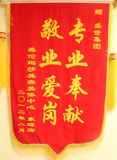 Ӣ����ɯ�������w���� �|�h(hu��n)��ٛ�����A�����L�\��