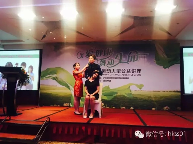 李橋博士，現(xiàn)場教大家識別頸部問題