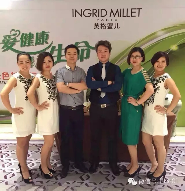 盛世集團(tuán)李橋博士及精英團(tuán)隊(duì)合影