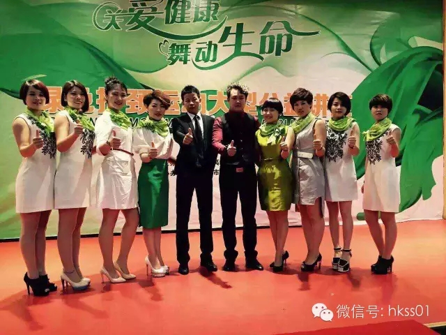 盛世集團高秋平總經(jīng)理、Sophie老師、李橋博士、劉文輝專家及精英團隊合影