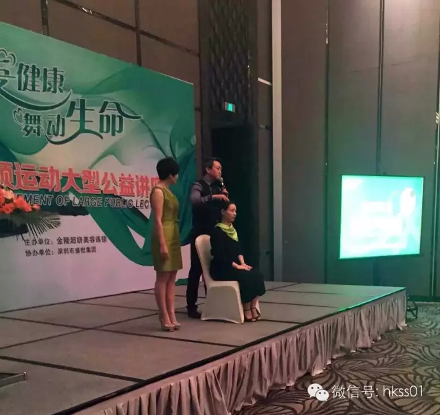 李橋博士，現(xiàn)場(chǎng)教大家識(shí)別頸部問(wèn)題