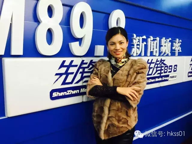 �i�����(zhu��n)�L(f��ng)�������h898���L(f��ng)ʢ�����F(tu��n)�����L(zh��ng)�����AŮʿ