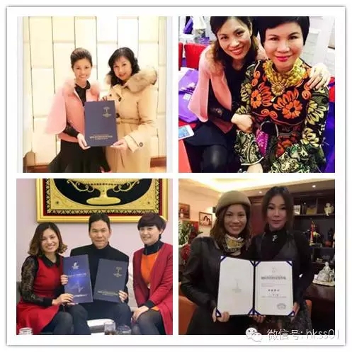 王俊華女士與參會老總合影