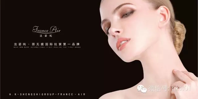 【法姿純】帶你品位經(jīng)典，去找尋永恒的美！