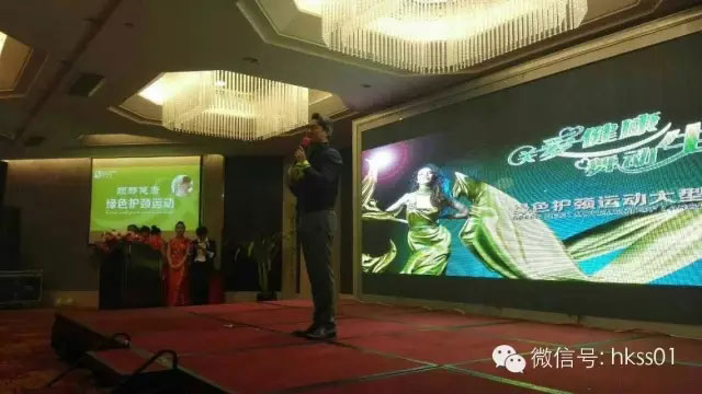 盛世集團(tuán)李橋教授，現(xiàn)場(chǎng)講述頸部健康的重要性