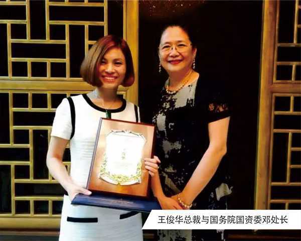 �����A�����c����Ժ���Yί��̎�L��Ӱ